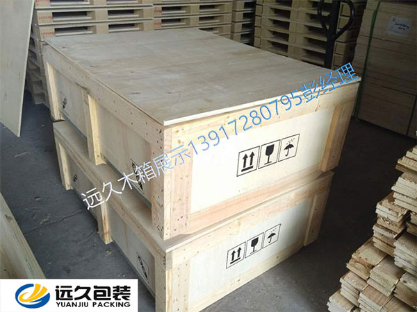 松江木包裝箱在加工過程中如何防霉？