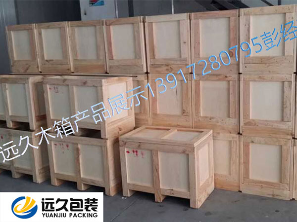 嘉定出口木箱無IPPC標(biāo)識將面臨銷毀風(fēng)險！