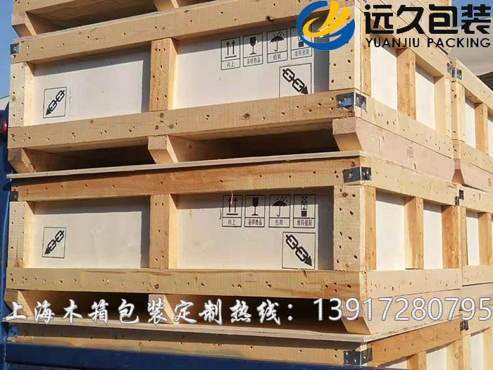 木箱廠家你怎么應(yīng)對(duì)木材緊缺訂不到貨？