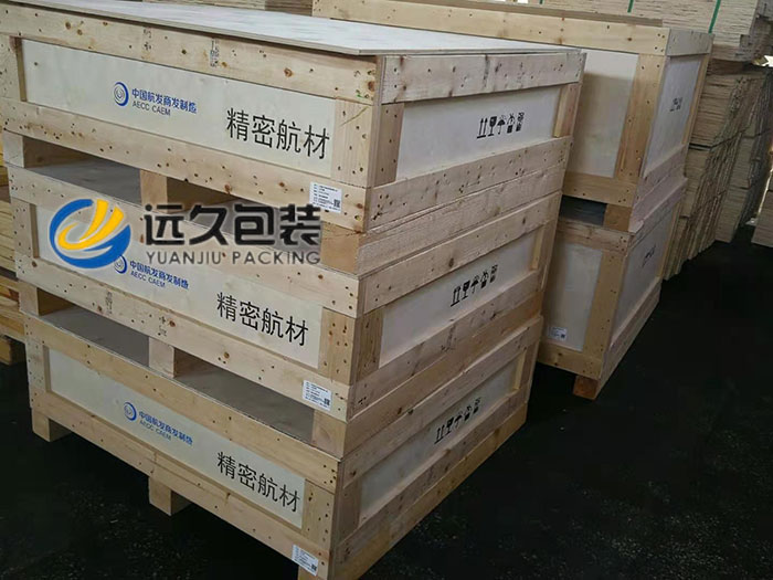 危險(xiǎn)品使用包裝木箱具有什么樣優(yōu)勢(shì)？